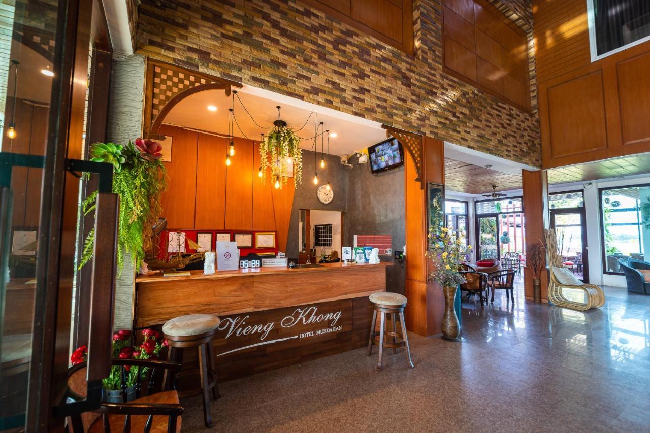 Vieng Khong Hotel Mukdahan Exterior foto